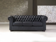 Мягкая мебель для офисов и кафе.